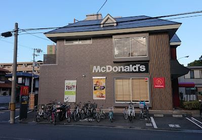 マクドナルド 豊新店の画像