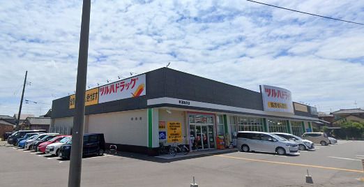 ツルハドラッグ 新潟亀田店の画像