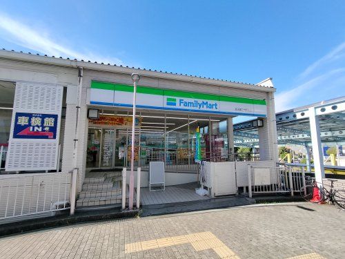 ファミリーマート 京王堀之内駅前店の画像