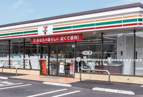 セブンイレブン 豊島巣鴨新田店の画像