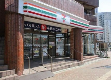 セブンイレブン 豊島要町1丁目店の画像