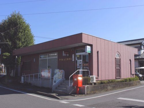 伊勢崎山王郵便局の画像