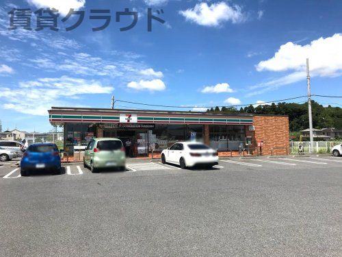 セブン-イレブン 大網白里みずほ台店の画像