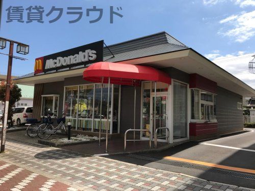 マクドナルド １２８大網店の画像