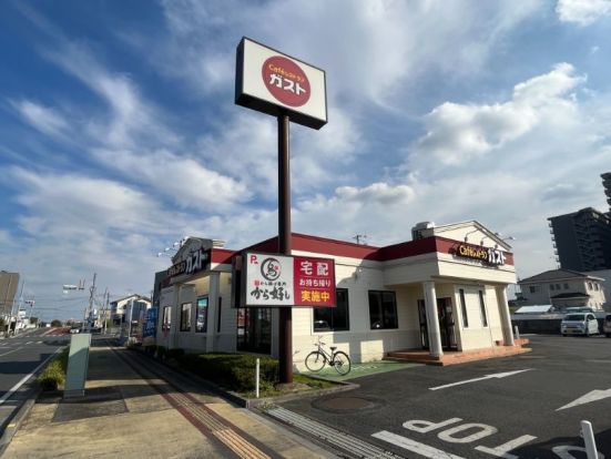 ガスト 深谷店(から好し取扱店)の画像