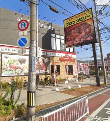 ブロンコビリー 東大阪菱江店の画像