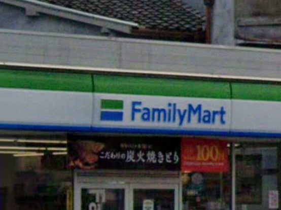 ファミリーマート 東大阪菱屋東店の画像