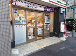 セブンイレブン川崎溝口3丁目の画像