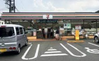 セブンイレブン 目黒碑文谷3丁目店の画像