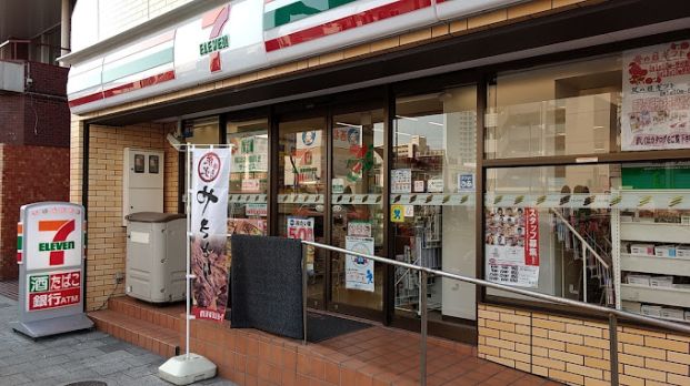 セブンイレブン 神戸脇浜町3丁目店の画像