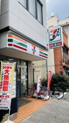 セブンイレブン　台東元浅草1丁目店の画像