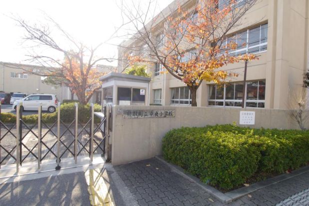 熊取町立中央小学校の画像