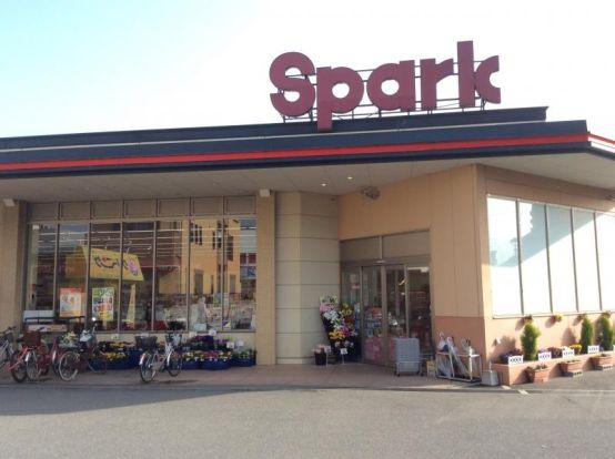 Spark(スパーク) 廿日市店の画像