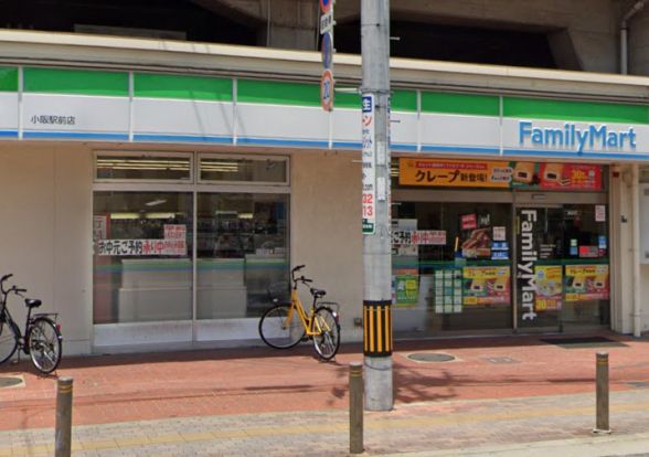 ファミリーマート 大阪商大西店の画像
