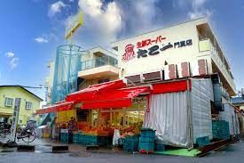 たこ一門真店の画像