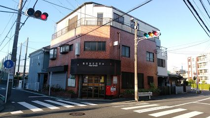 横浜岩井郵便局の画像