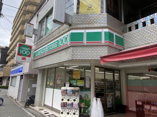 ローソンストア１００東淀川駅前店の画像