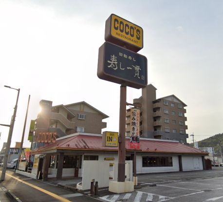 ココス 高須新町店の画像