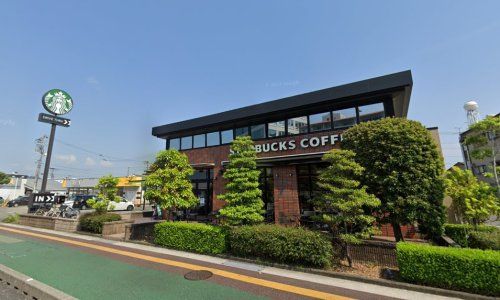 スターバックスコーヒー 高知潮江店の画像