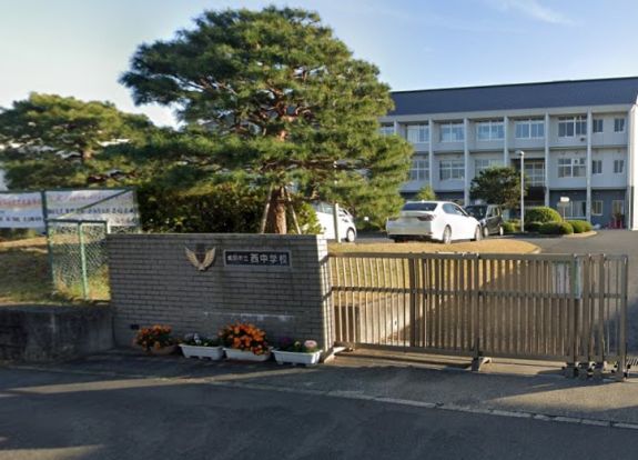 成田市立西中学校の画像