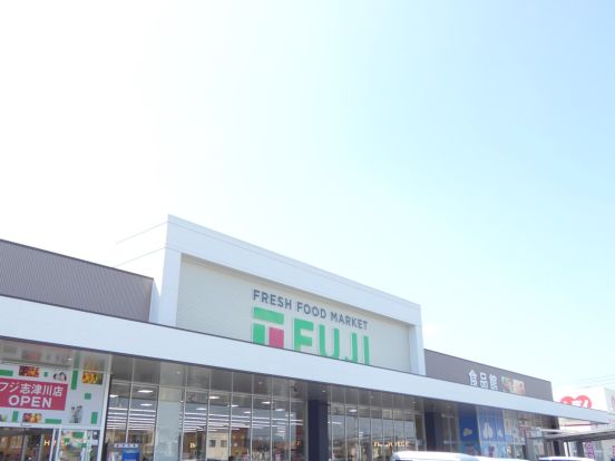 フジ　志津川店の画像