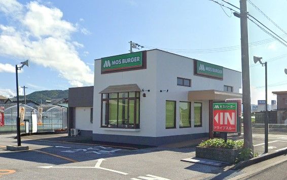 モスバーガー 高知野市店の画像