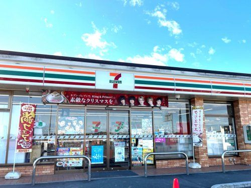 セブンイレブン 大里屈戸店の画像