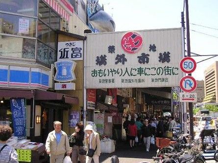 築地市場の画像