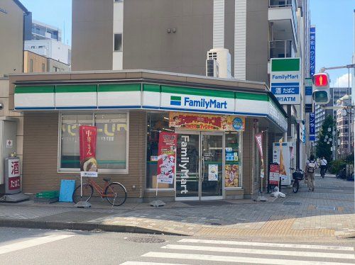 ファミリーマート 名古屋新栄二丁目店の画像