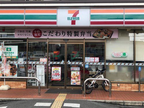 セブンイレブン　東大阪小阪２丁目店の画像