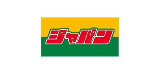 ジャパン 京橋店の画像