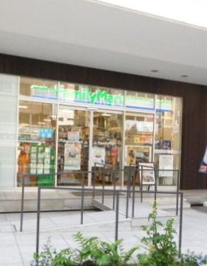 ファミリーマート 台東四丁目店の画像