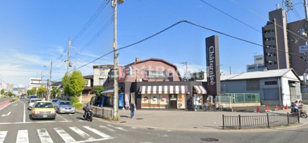 シャトレーゼ 今川店の画像