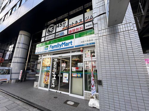 ファミリーマートの画像