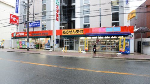 スギ薬局 江坂垂水町店の画像