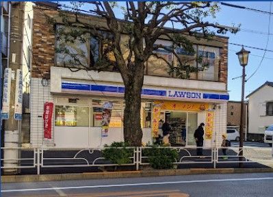 ローソン大井店の画像