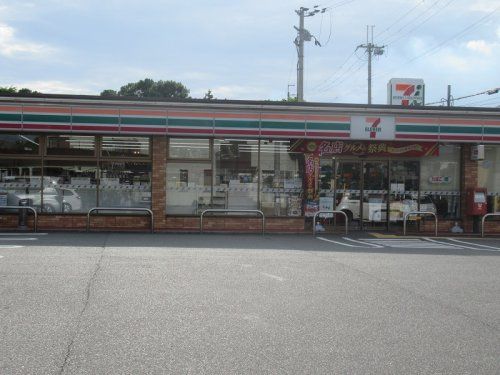 セブンイレブン 加古川平岡山之上店の画像