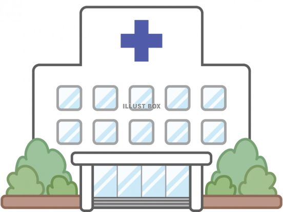 大正病院の画像