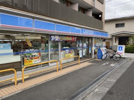 ローソン 八雲二丁目店の画像