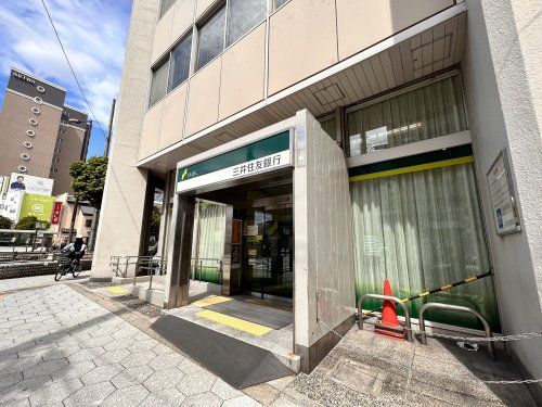 三井住友銀行の画像