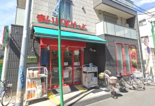 まいばすけっと 川崎渡田向町店の画像