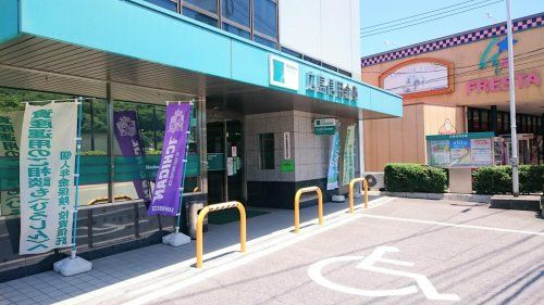 広島信用金庫安支店の画像