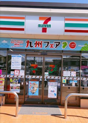 セブンイレブン 伊勢崎流通団地東店の画像