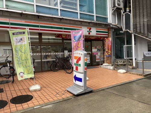 セブンイレブン 名古屋栄1御園通店の画像