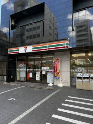 セブンイレブン 名古屋丸の内2丁目店の画像