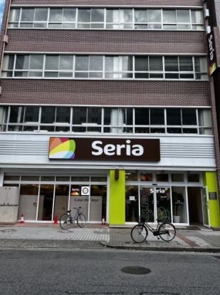 Seria(セリア) 名古屋丸の内店の画像