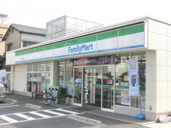 ファミリーマート 栄一丁目店の画像