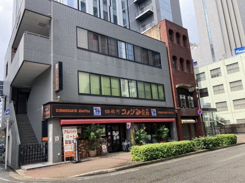 コメダ珈琲店 栄一丁目店の画像