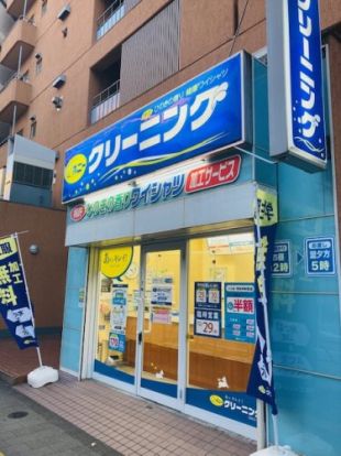 ポニークリーニング　蔵前3丁目店の画像