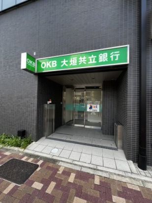 大垣共立銀行 テラッセ納屋橋店の画像